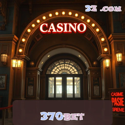 Explorando o App do 370bet: A Nova Era dos Jogos