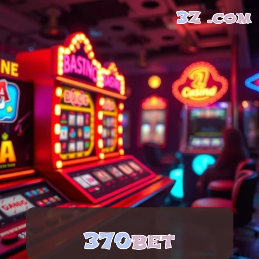 370bet: O Mundo Exclusivo da Seção VIP do Jogo Brasileiro